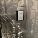 1075 | 세부 시티 숙소 1075 도미텔(1075 Dormitel) 숙박 후기