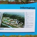 낙양어린이공원 이미지