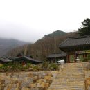 향로봉 부근 이미지