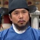 최범호 카카오 검색결과