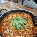 913 | 울산 성남동 닭갈비 타운 닭갈비 맛집 가미닭갈비913 내돈내산 후기