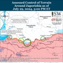 러시아 공세 캠페인 평가, 2024년 7월 29일(우크라이나 전황 이미지