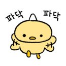 하양모텔 이미지