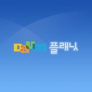 [똑바로살아라] 홍리나 이응경 요리싸움 이미지