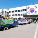 강구초등학교 이미지