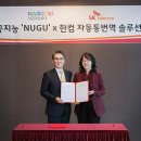 일영컴퓨터