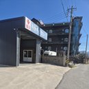 상주기아종합정비 이미지