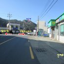 통영농협 하나로마트