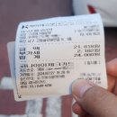 구경메기매운탕 이미지