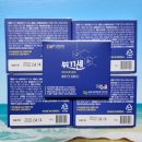 대성메디 이미지