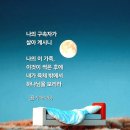 고준희: OES/ONE 의 승인이 늦는 이유. 2026.07.04.토 이미지