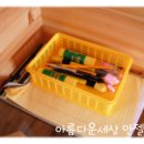 해피하우스 이미지