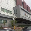 부천배드민턴전용체육관 체육관 이미지