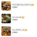 지눅(JINOOK) 네이버블로그