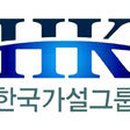 토탈그룹 이미지
