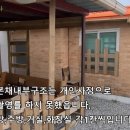 가사초등학교 주변 이미지