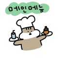 금당우리집오리 이미지