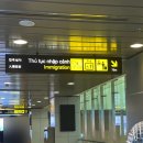 인드라 | 다낭 공항 입국심사, 주말 입국심사 시간, 다낭 공항에서 시내가는 방법, 그랩, 인드라이브 비교 후기