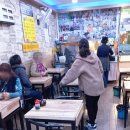 순봉홍두깨손칼국수 이미지