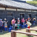 구렁농장 이미지