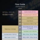 세븐일레븐 대구퀸벨호텔점 | W3-2. 대구웨딩홀 - 퀸벨호텔 '프라임홀' 홀투어 및 계약후기, 2027년 가격견적 공유