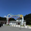 삼영식육식당