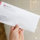 샘물소아치과의원 네이버블로그