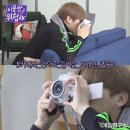 원이불