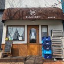 분당정자1-D-8 | [경기_성남] 분당청국장맛집"할머니의부뚜막 정자직영점"