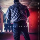 동철건어물 이미지