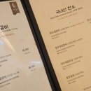 신라갈비 이미지