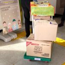 모아메디팜 | [새벽요가/부천요가/아유르베다요가]크리스마스 자선행사 마지막 이야기