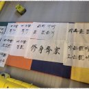 예성태권도 이미지