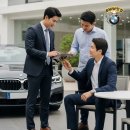 훈모터스 | 화곡 BMW 출고: THE 5 여친 부모님 첫인상 사로잡은 비결
