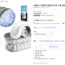 구름소랑