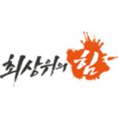 케이튜터반포수학학원
