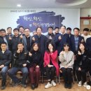 선산축산