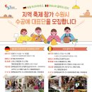 수원-2047 이미지