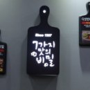 7번가피자첨단1지구점 이미지