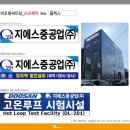 지에스애드컴