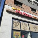 미스터피자김포신도시점
