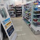 GS25 송추풍차점 이미지