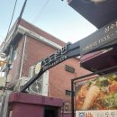 도도한곱창 - 시흥시 정왕대로266번길 4 | [도도한면 성수본점] 줄서는 식당 성수 맛집 우동 후기