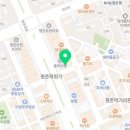 안양평촌학원가점빽다방 이미지
