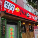 백전만점 이미지