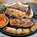 대신축산 이미지