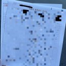 지원정비공업사 이미지