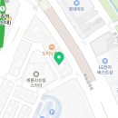 세무법인한밭 이미지