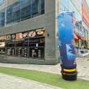 꼬지앤덮밥;참치야 | 시흥능곡 맛집 연오늘의참치앤활어회 : 가성비 좋은 회덮밥과 연어덮밥 점심 후기와 메뉴 가격 총정리