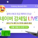 블루밍PC 이미지